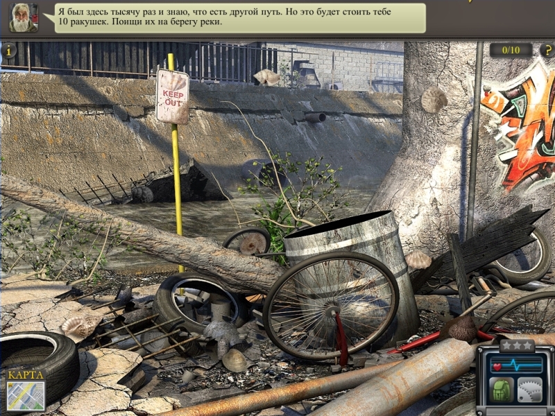 �������� � ���� ����� �� �����. �����