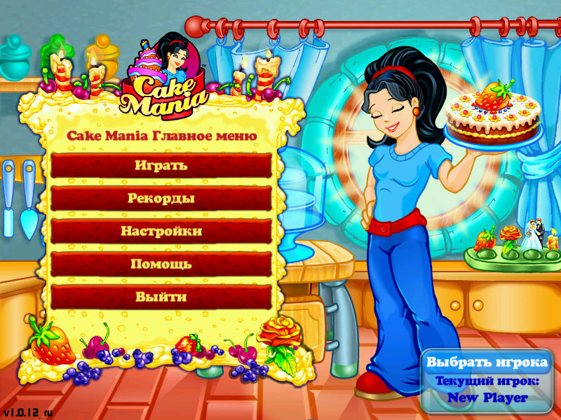 �������� � ���� Cake Mania