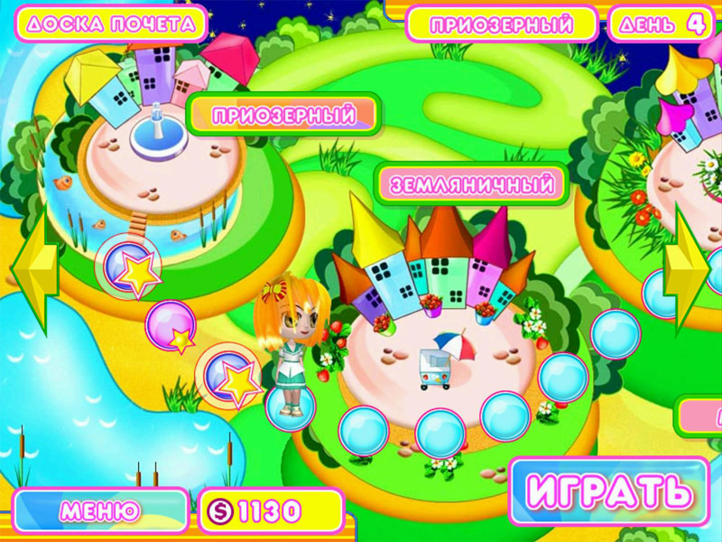 �������� � ���� �������� ���������