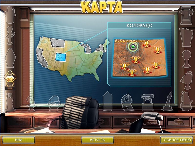 �������� � ���� ����������� �����