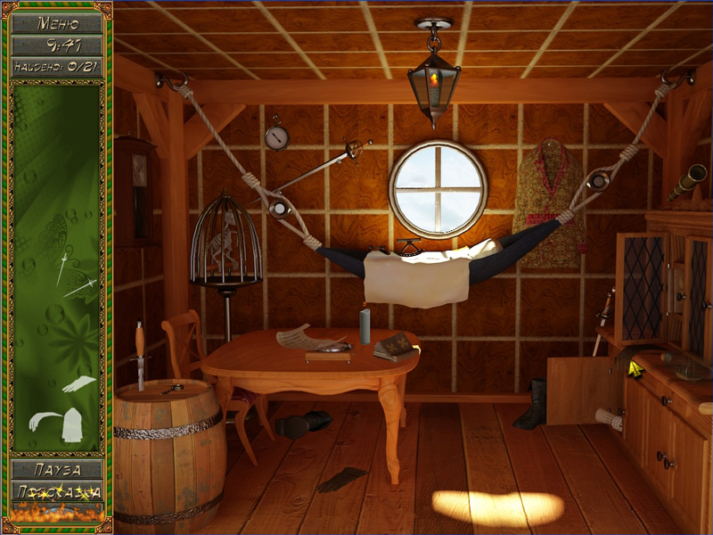 �������� � ���� �����. ����� ���������� ����