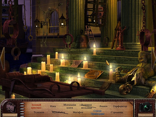 �������� � ���� ���� ������� �������