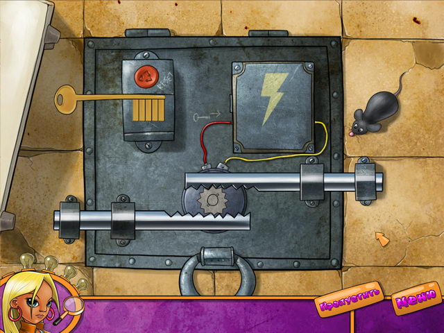 �������� � ���� ���� ����� ��������. ������� ������