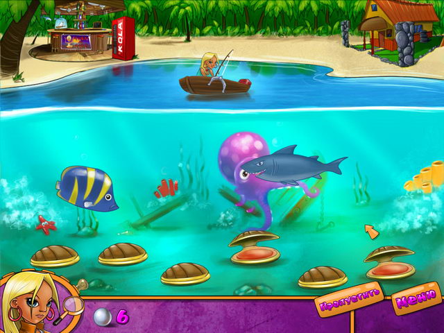 �������� � ���� ���� ����� ��������. ������� ������