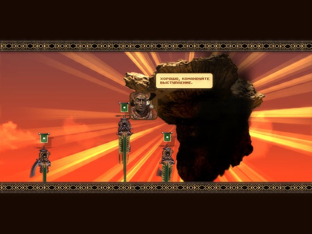 �������� � ���� ���� Hammerfight