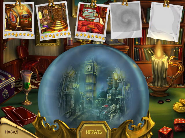 �������� � ���� ���� ���������� ���