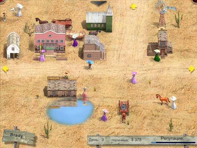 �������� � ���� ���� ������ ������