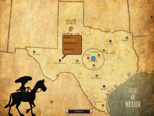 �������� � ���� ���� ������ ������