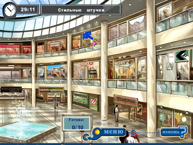 �������� � ���� ���� ���������