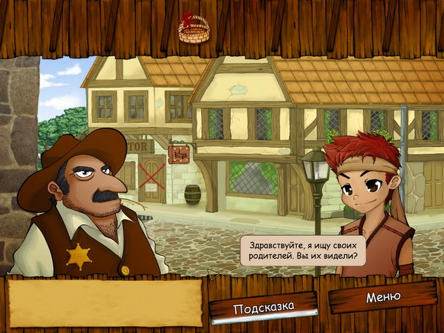 �������� � ���� ���� ����