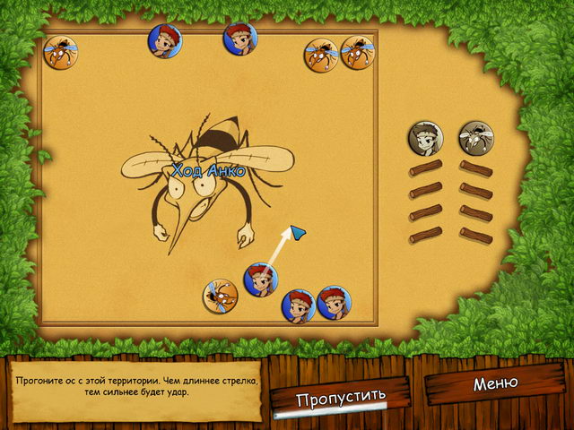 �������� � ���� ���� ����