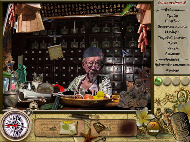 �������� � ���� ���� ���������� ��������� �����