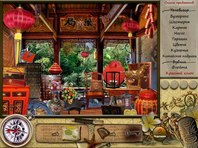 �������� � ���� ���� ���������� ��������� �����