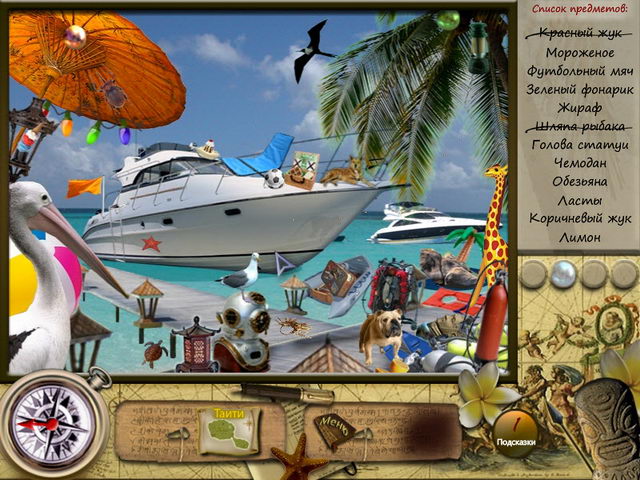 �������� � ���� ���� ���������� ��������� �����