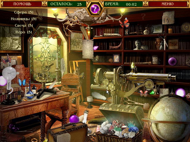 �������� � ���� ���� �����������. ����������� �����