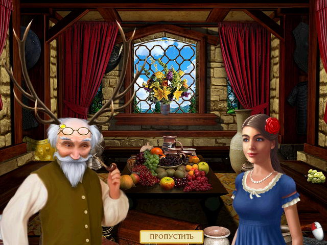 �������� � ���� ���� �����������. ����������� �����