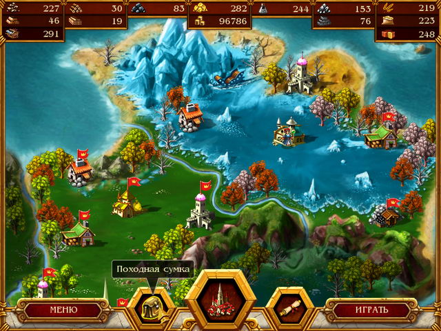 �������� � ���� ���� �����������. ����������� �����