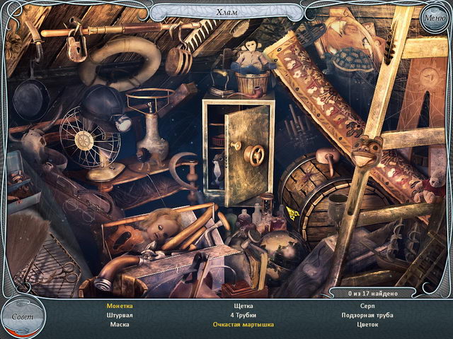 �������� � ���� ���� ������� 3. � ������ �� ���������