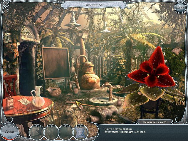 �������� � ���� ���� ������� 3. � ������ �� ���������