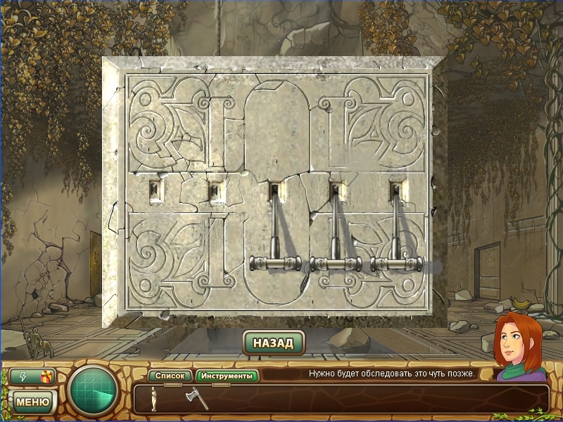 �������� � ���� ��������� ���� �����