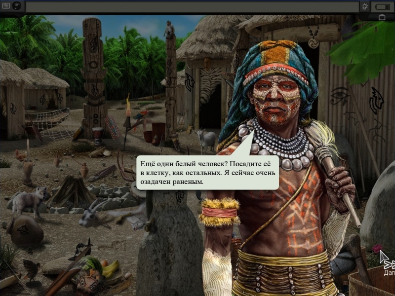 �������� � ���� ������� �����