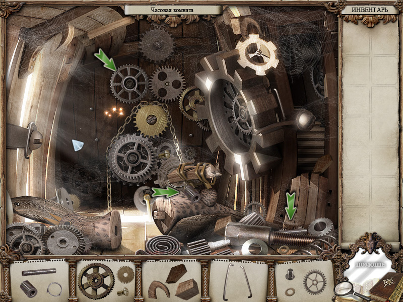 �������� � ���� ������� ����