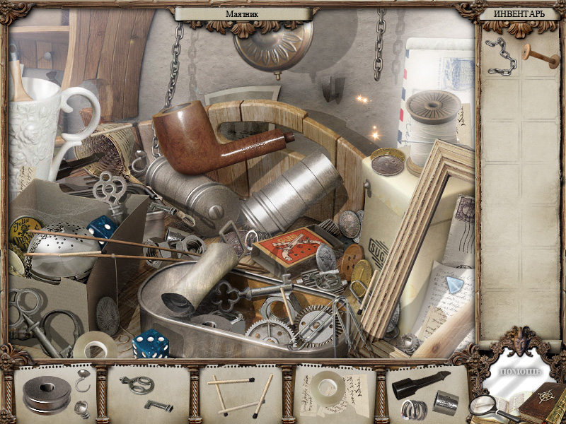 �������� � ���� ������� ����