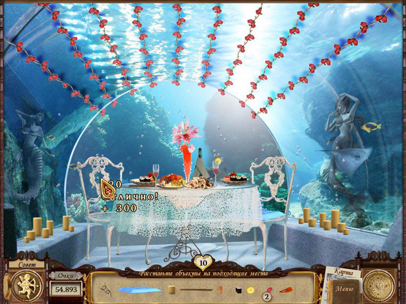 �������� � ���� �����. �������� ������