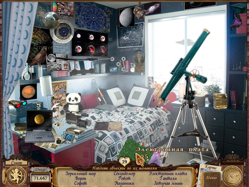 �������� � ���� �����. �������� ������