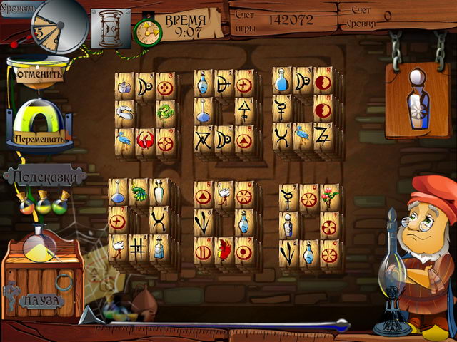 �������� � ���� ���� ������������ �������