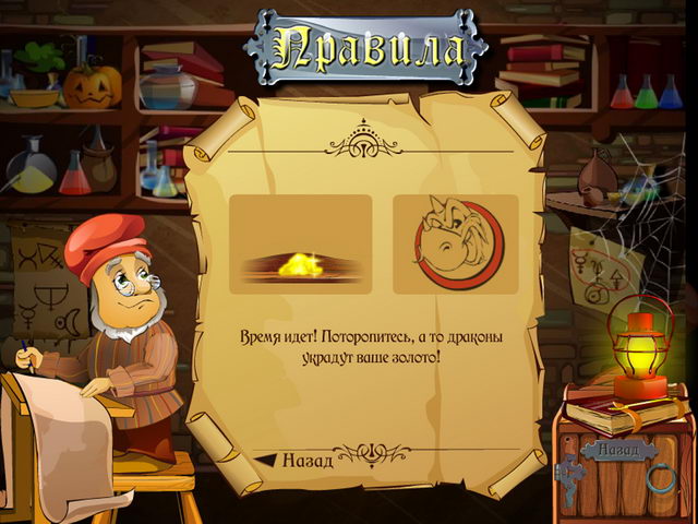 �������� � ���� ���� ������������ �������