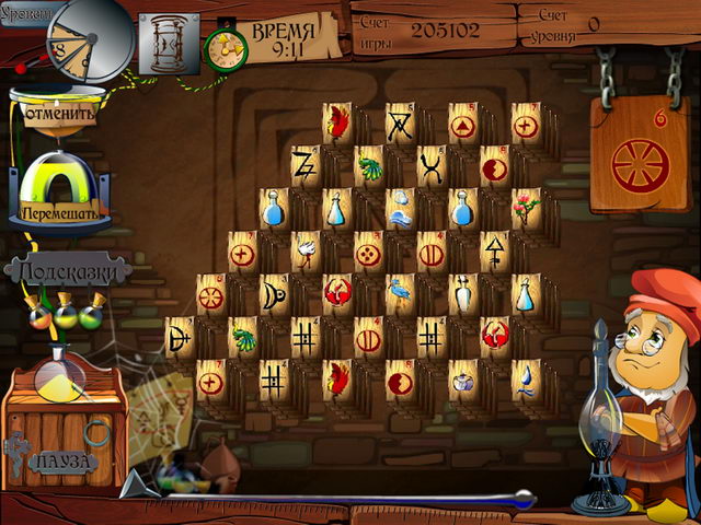 �������� � ���� ���� ������������ �������