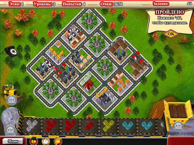 �������� � ���� ���� ���� ����