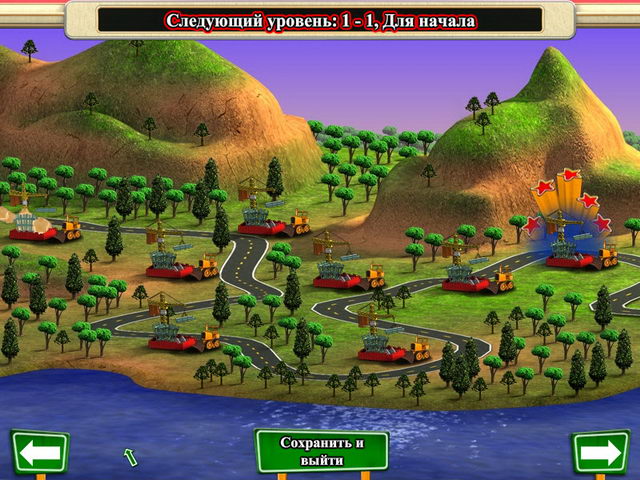 �������� � ���� ���� ���� ����