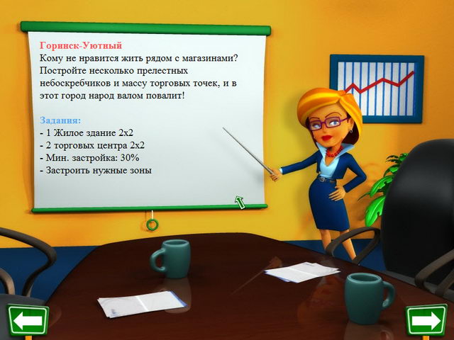 �������� � ���� ���� ���� ����