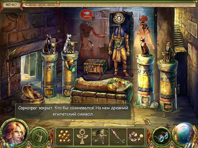 �������� � ���� ���� ���������� ������������. �������