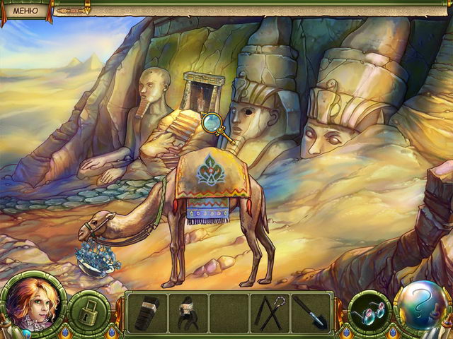 �������� � ���� ���� ���������� ������������. �������