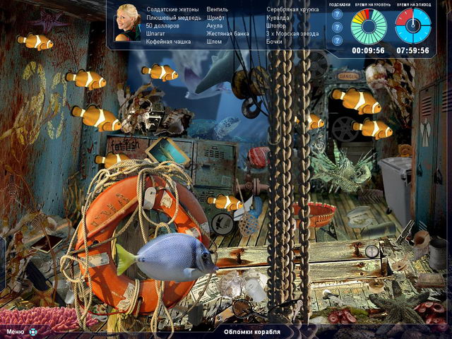 �������� � ���� ���� ��������� �������������. ������� ����-�������