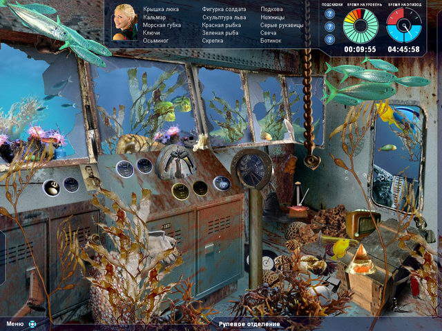 �������� � ���� ���� ��������� �������������. ������� ����-�������