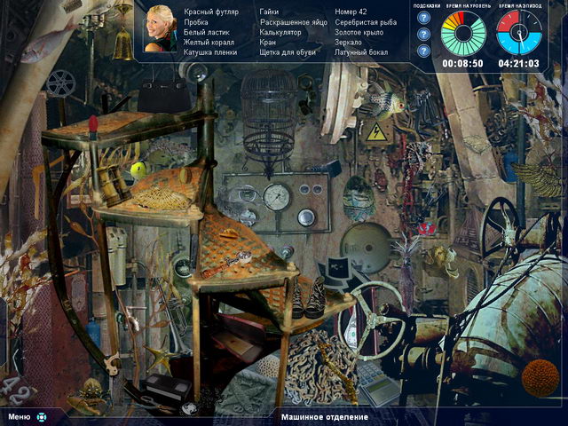 �������� � ���� ���� ��������� �������������. ������� ����-�������