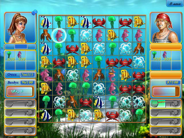 �������� � ���� ���� ������� ����������� �����. ����������� ��������