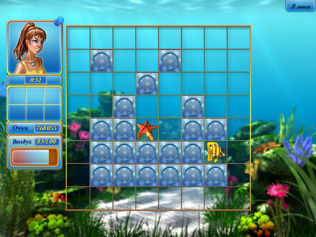 �������� � ���� ���� ������� ����������� �����. ����������� ��������