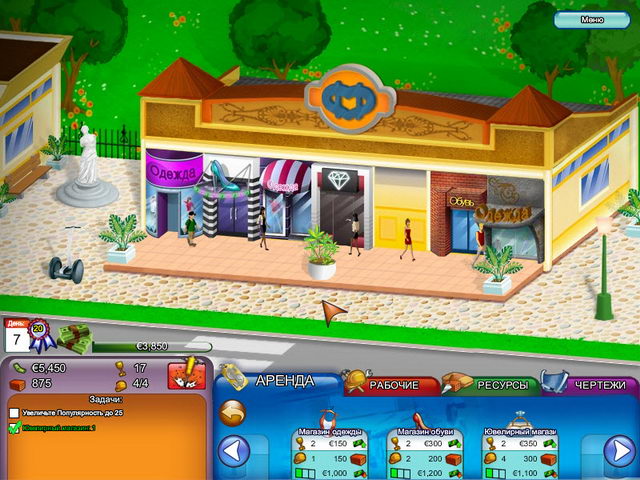 �������� � ���� ���� �������� �����