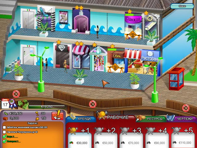 �������� � ���� ���� �������� �����