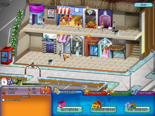 �������� � ���� ���� �������� �����