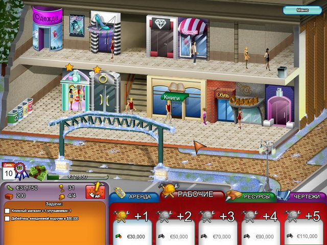 �������� � ���� ���� �������� �����