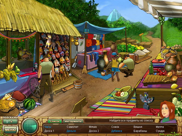 �������� � ���� ���� ������� ����� � ��������� ���� �����