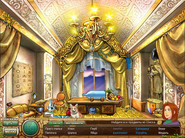 �������� � ���� ���� ������� ����� � ��������� ���� �����