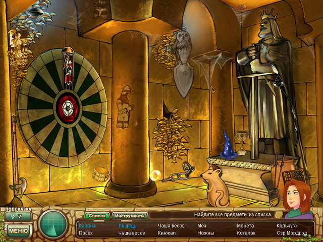 �������� � ���� ���� ������� ����� � ��������� ���� �����