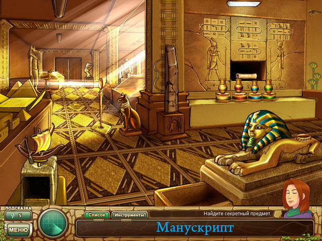 �������� � ���� ���� ������� ����� � ��������� ���� �����